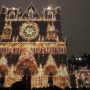 La fête des lumière 2012, 환상적인 리옹 빛축제! - 2012년 12월 6일 ~ 2012년 12월 9일