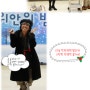 (천안한방병원) 환우들을 위한 2012년 환자 위안의 밤 개최