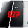 [LG/안드로이드/스마트폰] 옵티머스 G2 (Optimus G2) - CES 2013에서 발표예정인 옵티머스 G의 후속작, 스펙, 가격, 디자인, 출시일