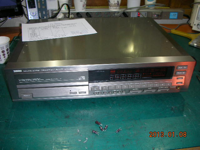 CDP YAMAHA CDX-1020 : 네이버 블로그