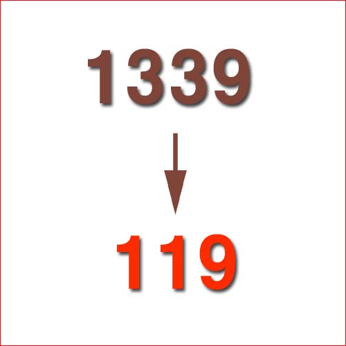 1339 에서 119로 통합... 응급의료 정보센터 : 네이버 블로그