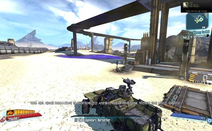 보더랜드2 볼트공략 Arid Nexus Boneyard 네이버 블로그