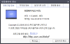 Daum PotPlayer 1.7.22038 instal the new version for mac