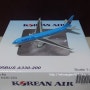 KOREAN AIR Airbus A330-223 HL8211 (1/400)