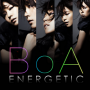 BoA(보아)_Energetic_MusicVideo .