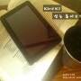 [kird k7] 7인치 태블릿 k7 성능테스트