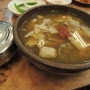 해운대맛집) 신창 돼지 국밥