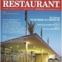 [Hotel&Restaurant] 정통 하카타 '돈코츠 라멘'전문점, 잇푸도(IPPUDO) 3호점 오픈