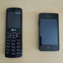 "LG Uplus 070 인터넷 전화기"에 '아이폰에 저장된 핸드폰 번호 옮기기'