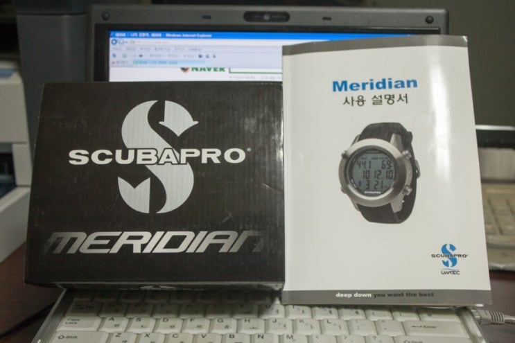 스쿠바프로(SCUBAPRO) 메르디안 (MERIDIAN) 컴퓨터 개봉기 : 네이버 블로그
