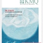 KMQ 2012년 겨울호(44호)
