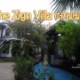[두번째 태국여행/방콕,파타야 4박 6일 자유여행] #8. 평온한 빌라 - The Zign Villa (더자인 빌라)