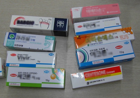 스테로이드 연고(연고제) 겨울철 건조한 피부.. : 네이버 블로그