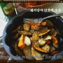 [Nana-cook] 웨지감자와 단호박 오븐 구이