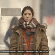이웃집꽃미남 7,8회 패션정보 총정리-tvN드라마 박신혜, 윤시윤 패션정보