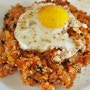 [야식/자취요리] 찬밥 활용 100%! 김치볶음밥 보다 더 맛있는 깍두기 볶음밥 만드는 법.
