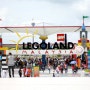[조호바루 여행] #레고랜드 01. 아시아 최초로 말레이시아에 세워진 여섯 번째 '레고랜드'에 방문하다!