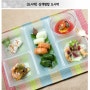 한국음식관광협회, 삼색 쌈밥 도시락