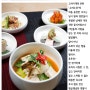 한국음식관광협회, 시원한 쌀국수 정식