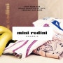 < 미니 로디니 > Mini Rodini