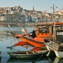 [유럽여행 카메라] 시그마 DP2X : 유럽여행 중 포르투갈 포르투 여행사진