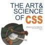 THE ART & SCIENCE OF CSS: 표준 기반 웹 디자인을 만들기 위한 CSS-절판