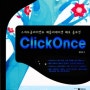 ClickOnce: 스마트클라이언트 애플리케이션 배포 솔루션-절판