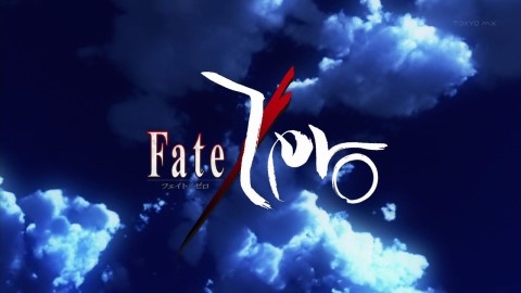 Fate Zero 1쿨 Op Oath Sign 네이버 블로그 Fate Zero 1쿨 Op Oath Sign 네이버 블로그