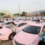 청주·청원 택시요금 인상 놓고 온도차