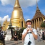 그 첫여행-방콕..화려한 왕궁