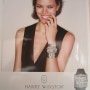 [JewelDic] 주얼리&워치 브랜드의 2012년 잡지광고 모음