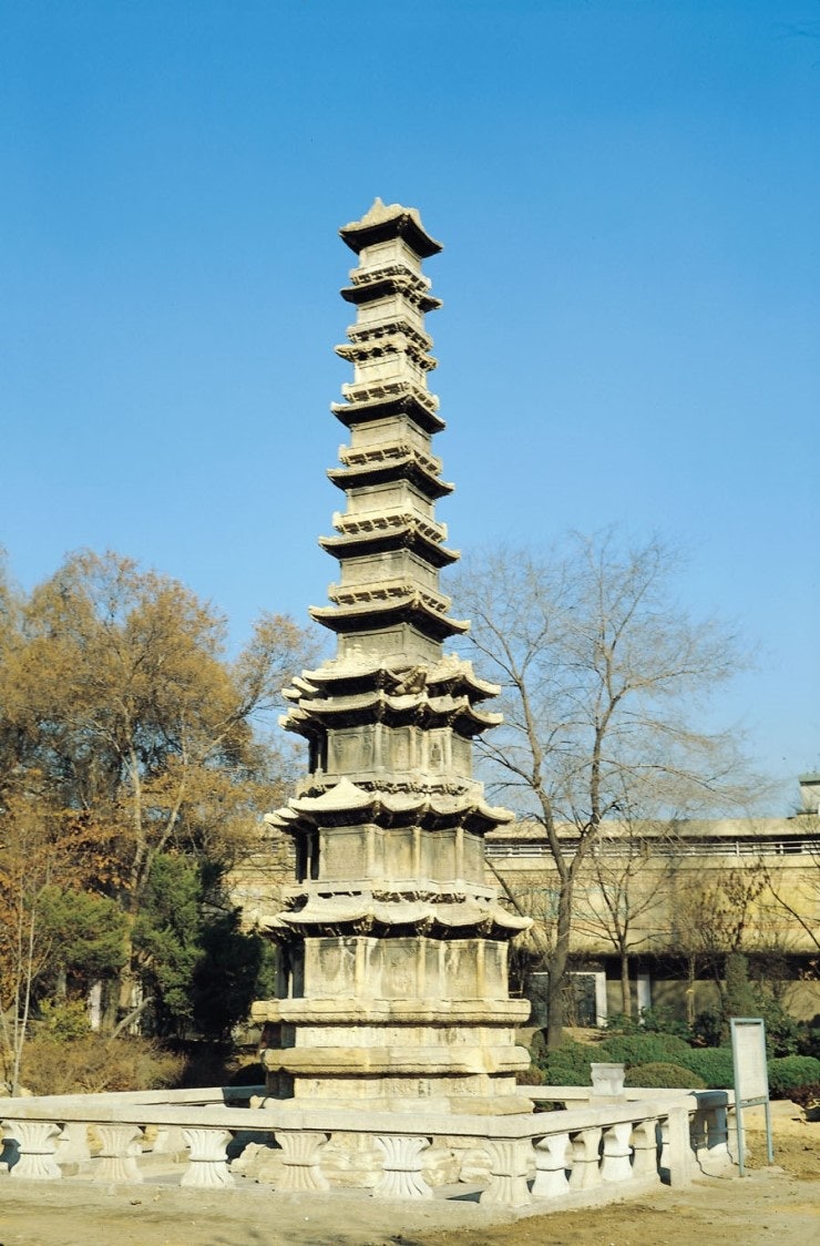 국보 제2호 원각사지 십층석탑(圓覺寺址 十層石塔) 네이버 블로그