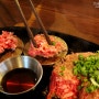 부산 화명동 타노시함바그 / 직접 구워 먹는 한우 수제 함박 스테이크와 매운 씨푸드 크림 파스타