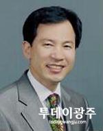 한진섭 광주농협조합장 취임 : 네이버 블로그