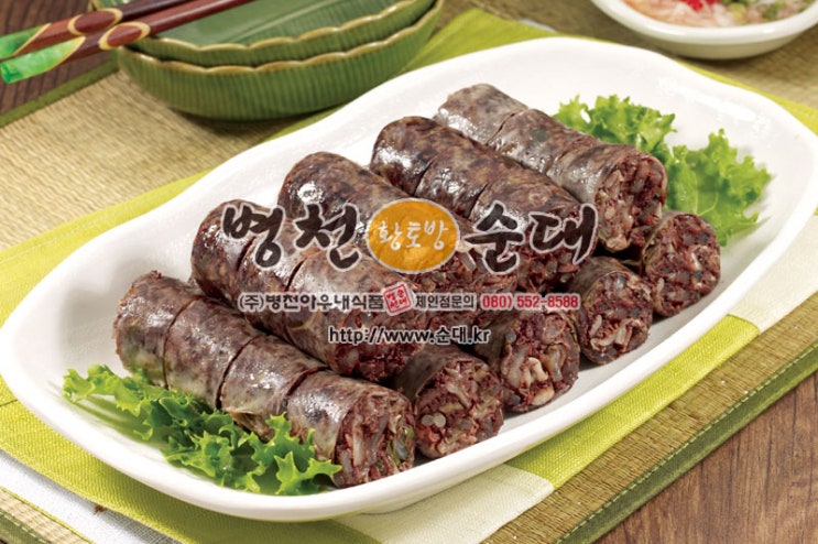 순대 다이어트 병천순대 병천황토방순대 황토방순대 : 네이버 블로그