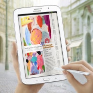 삼성, 멀티태스킹 기능을 강화한 8인치 태블릿. 갤럭시노트8.0 (Galaxy Note 8.0) 공개