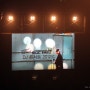 MBC FM4U DJ콘서트 2012*①
