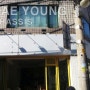 서울시 강남구 도곡동 커피숍 인테리어