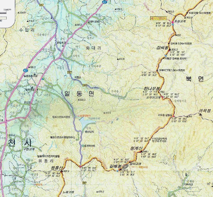 한북정맥 3구간(도성고개~노채고개)...물의 고장 포천 : 네이버 블로그