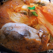 [대전 맛집] 양푼이 찌개마을 유성온천점