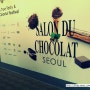 Salon Du Chocolat SEOUL