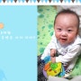 [8개월] 승연군 아기 이(이빨) 나기 시작하다