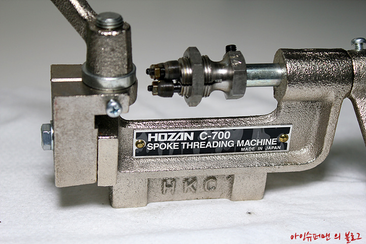 HOZAN C-700 SPOKE THREADING MACHINE 호잔 스포크 쓰레딩 머신 : 네이버 블로그