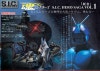 S.I.C HERO SAGA VOL1. 탈출 : 네이버 블로그