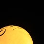 도톤보리의 가을 밤: 치보 오코노미야끼 + 돈키호테 짤막 감상 + 구리코 아저씨 안녕!