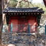 북한산 둘레길 6구간 평창길: 보현산의 정령을 모시는 곳, 보현산신각