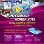 InterMold Korea 2013