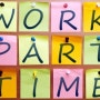 호주 파트타임 워크샵 Where and how to get the best part-time jobs