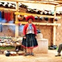 2012 남미여행 - 페루편 - 모라이 살리네라스 당일치기 투어