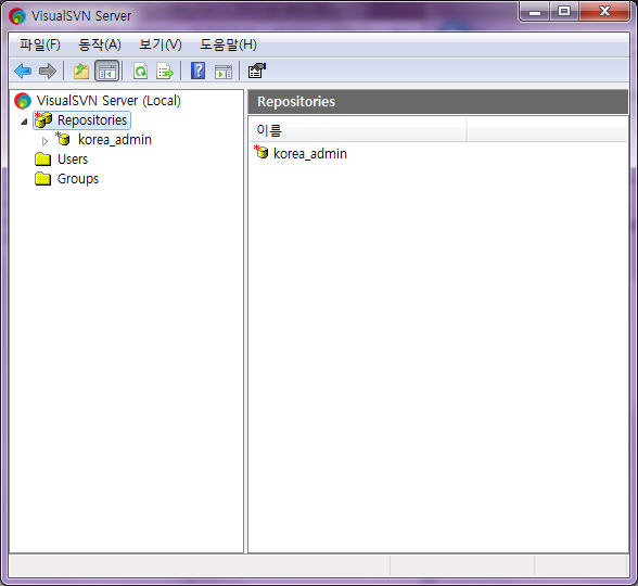 [SVN] VisualSVN Server 사용자 권한 관리 : 네이버 블로그